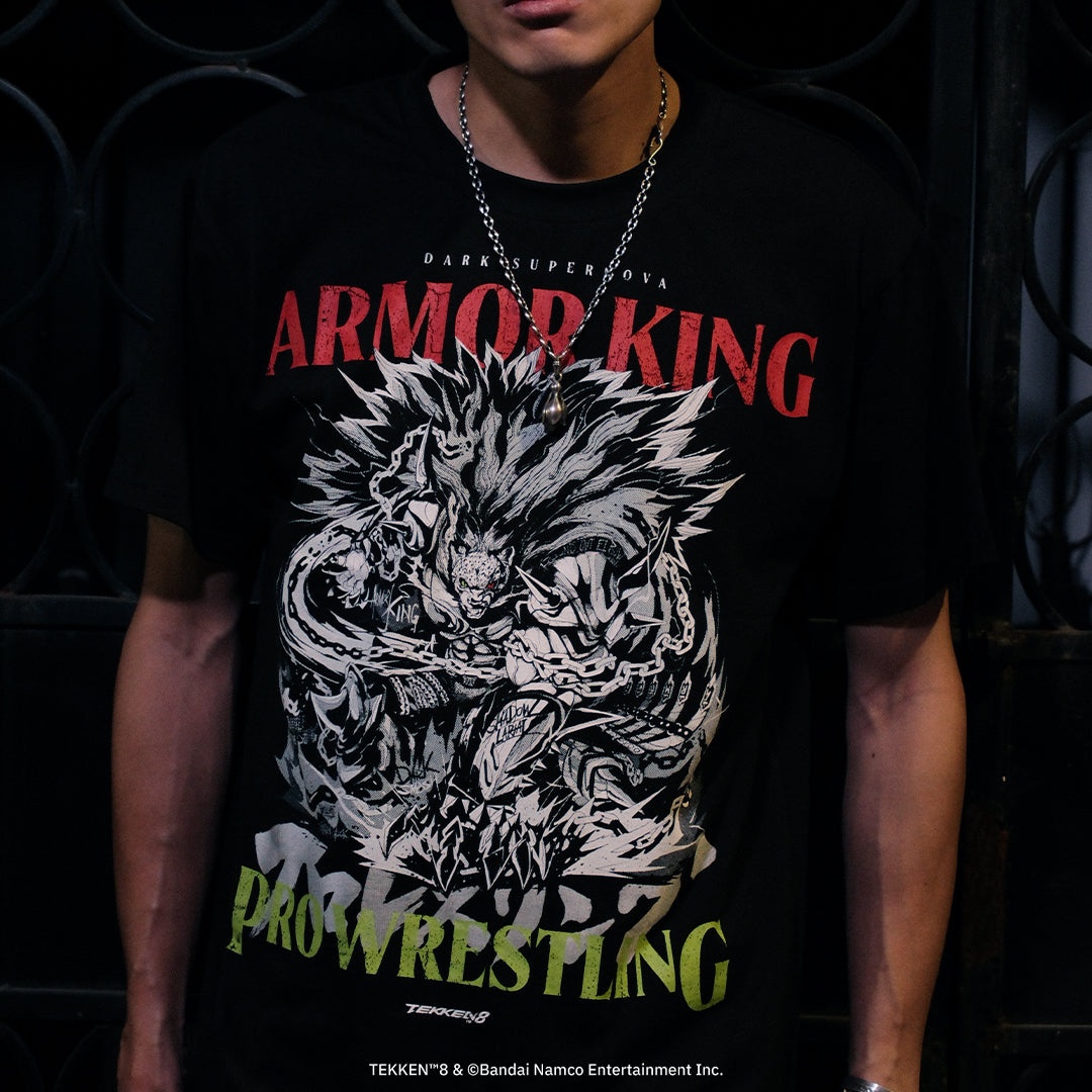 2026 Summer Iron Fist 8 Armor  – Tippet Line recenzja i cena