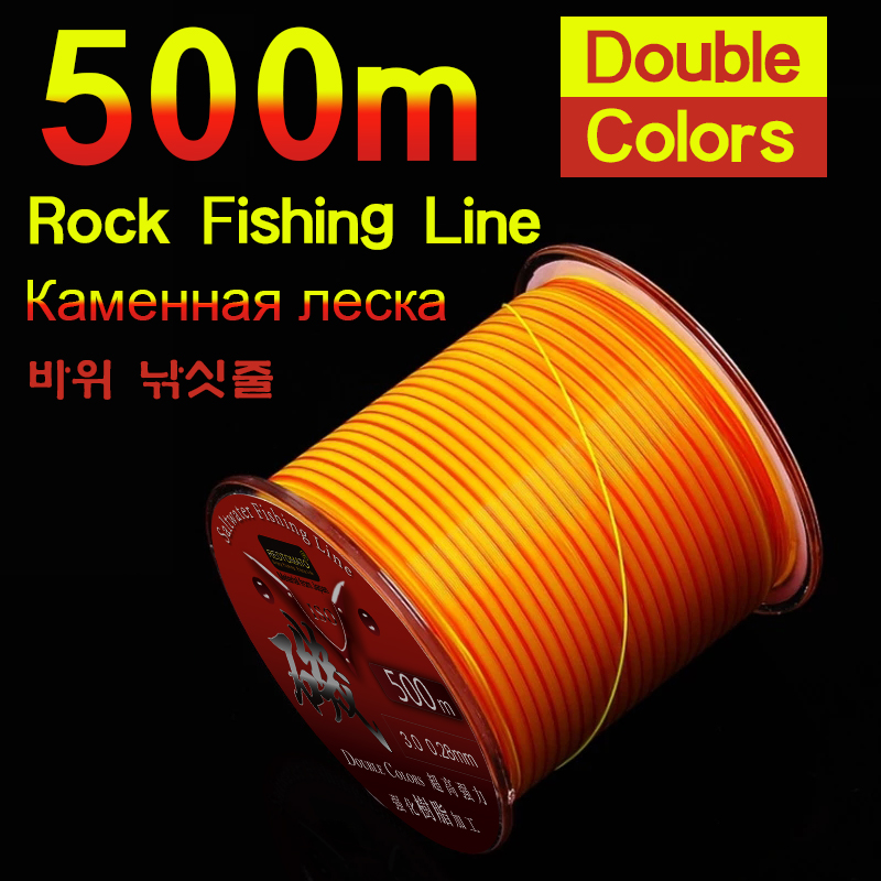 500m Semi-floating Fishing Lin – Ice Fishing Line recenzja i cena