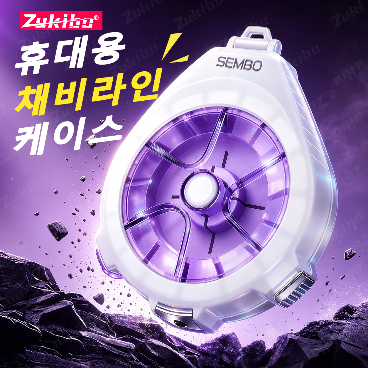 ZUKIBO Compact Line Storage Bo – Fishing Line Box recenzja i cena