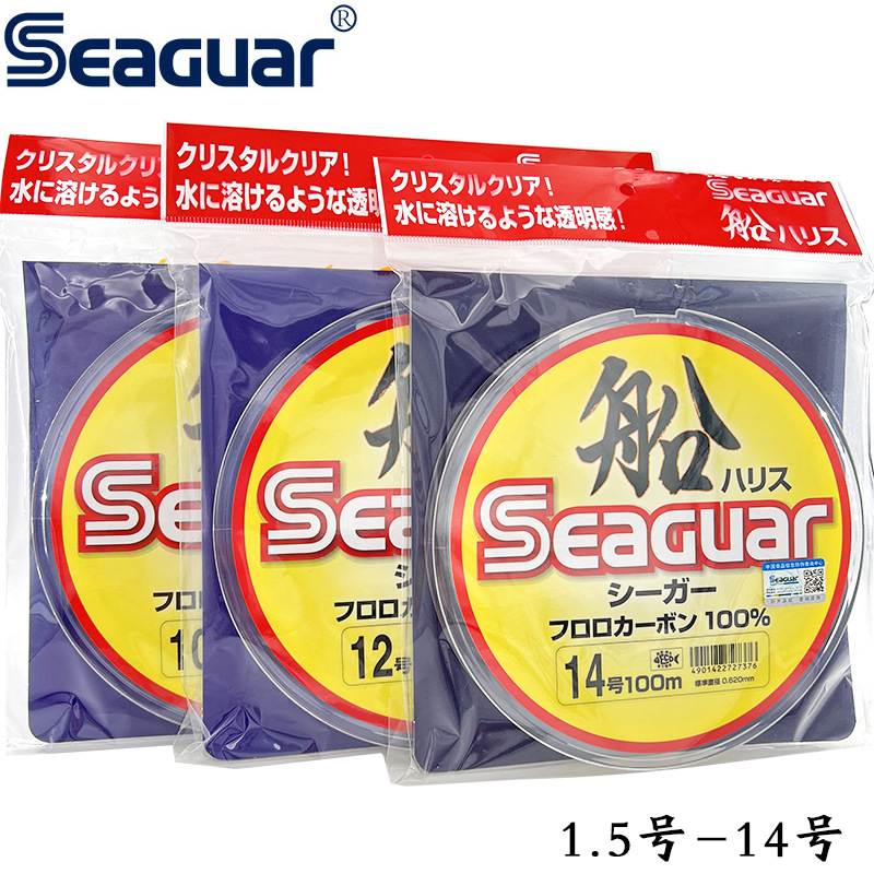 Japan Original Seaguar 100% Fl – Fluorocarbon Line recenzja i cena